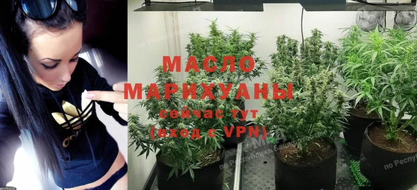 MDMA Premium VHQ Абдулино