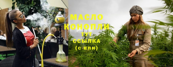 MDMA Premium VHQ Абдулино