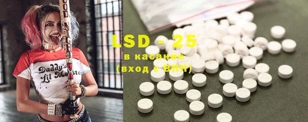 MDMA Premium VHQ Абдулино